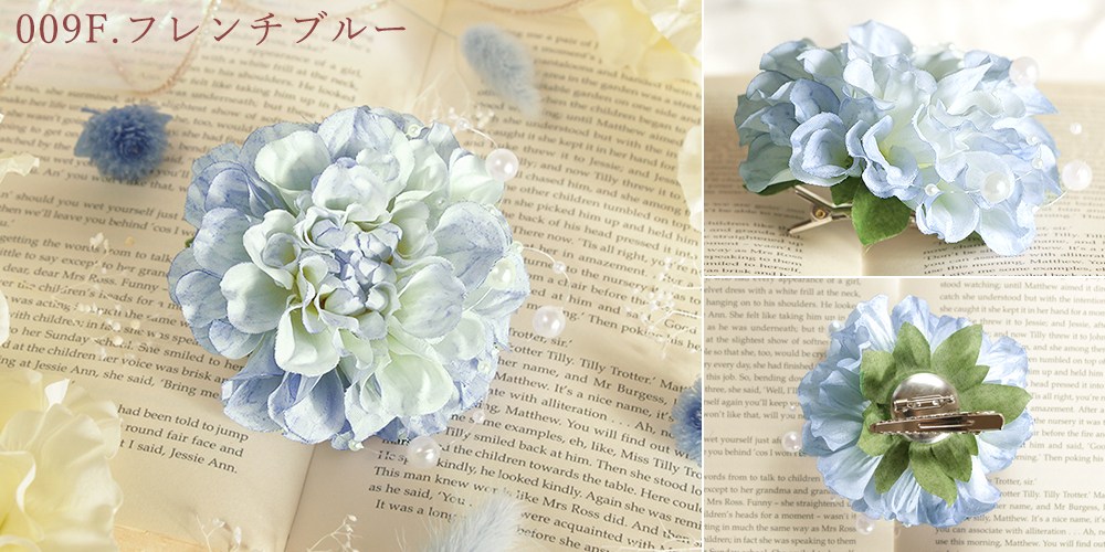 コサージュ 即日出荷 華やかダリアのパールコサージュ ブローチ