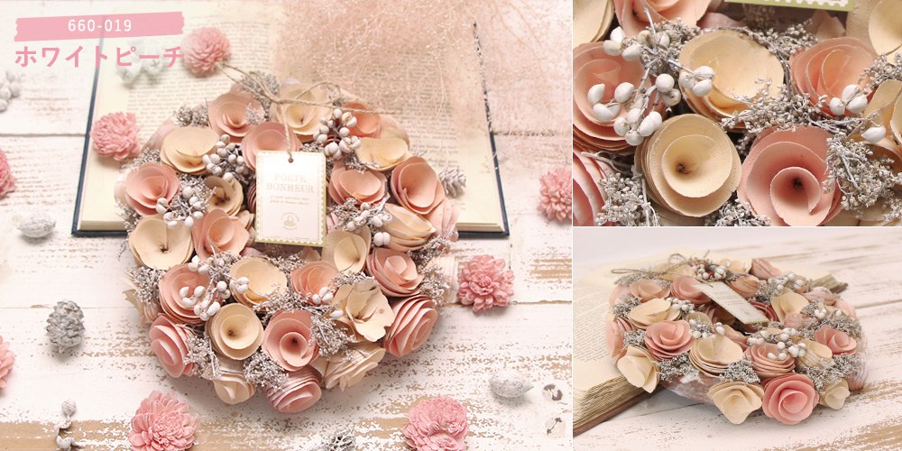 ドライフラワー プレゼント 即日出荷 木の実とドライフラワーの