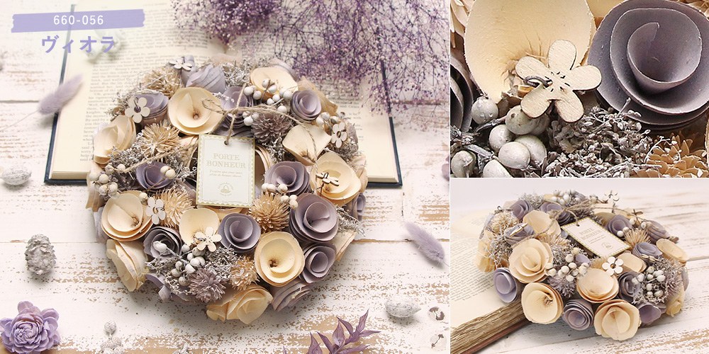 ドライフラワー プレゼント 即日出荷 木の実とドライフラワーの