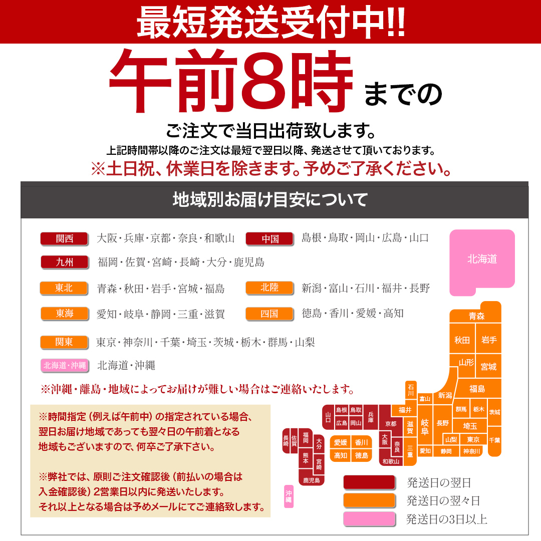 冷凍フルーツ 冷凍マンゴー マンゴー 業務用 フルーツ スムージー 冷凍マンゴー500g 大容量 デザート フルーツ 送料別 1sina お歳暮 関連画像2