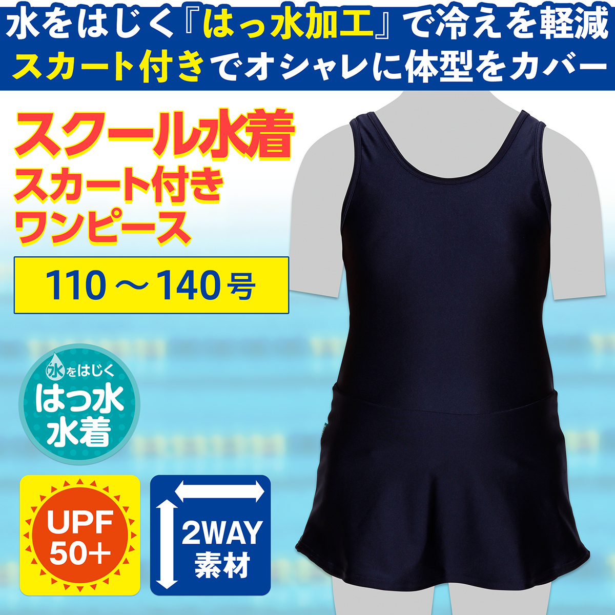 せるがおん4枚　いなぎ Amazon.co.jp: Artudatech スターターモーター セルモーター