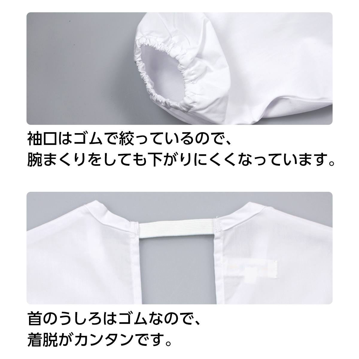 給食衣 3点セット １号〜Lサイズ 給食着 エプロン 学童用 抗菌 小学生 学校給食 白衣 割烹着 : lun-1803001 : 全国の学校で実績ある  アイセック - 通販 - Yahoo!ショッピング