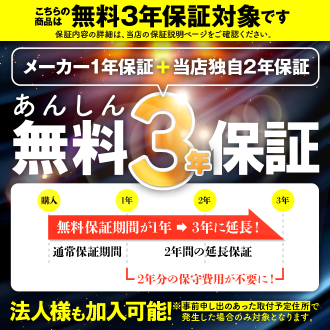 ３年保証) スリムER 業務用エアコン P112形 4馬力 三菱電機 PLZ-ERMP112HE4 4方向天井カセット形  【メーカー直送品】【代引・土日祝配送 不可】 : plz-ermp112he4-sale : 家電と住宅設備のジュプロ - 通販 -  Yahoo!ショッピング