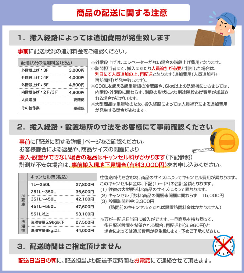 洗濯機 洗濯・脱水容量5kg アイリスオーヤマ IAW-T504(W) 縦型洗濯機　全自動洗濯機 ホワイト  【大型重量品につき特別配送】【設置費用込】【代引不可】