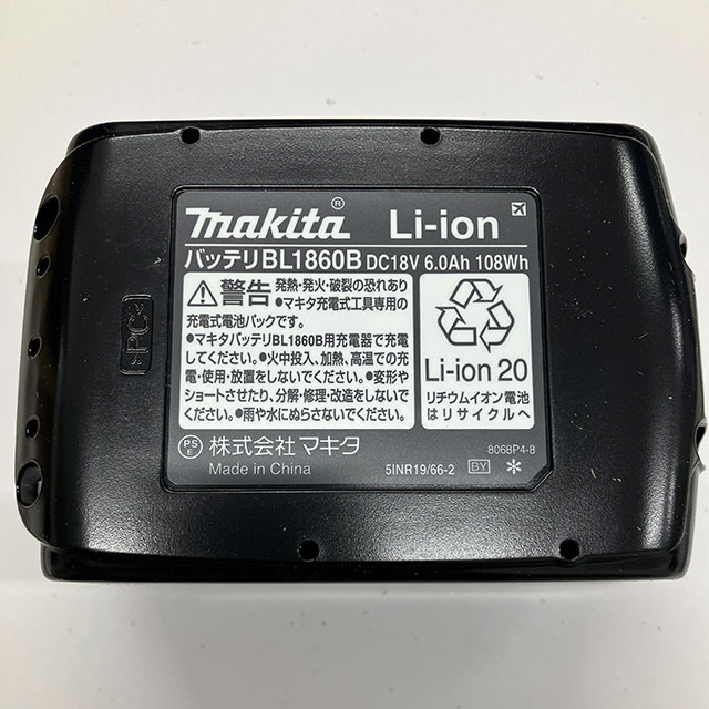 リチウムイオンバッテリシリーズ 工具 長さ11...の詳細画像5