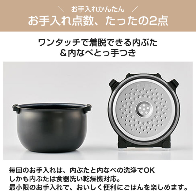 タイガー（TIGER） IHジャー炊飯器 炊飯器 1L 5.5合炊き JPW-K100-KV