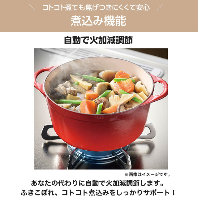 Paloma ガスコンロ PA-380WA-L 59cm パロマ（Paloma） PA-380WA-L