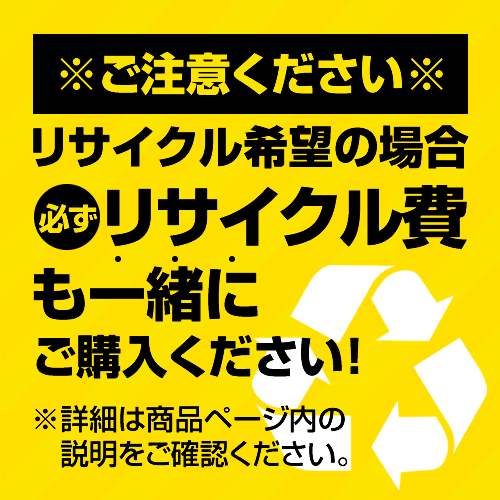 日立（HITACHI） 衣類乾燥機 乾燥容量：6kg DE-N60HV(W) ピュア