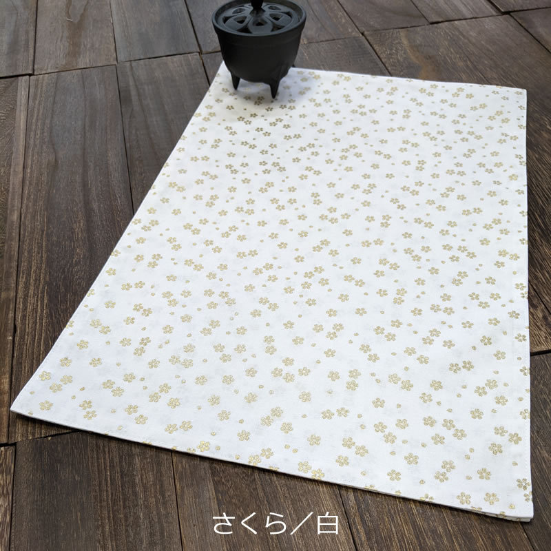 テーブルランナー　ランチョンマット　さくら/七宝