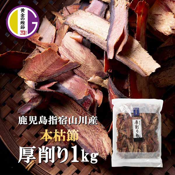 ܸ  1kg    н ̵ź  Ĥ Ĥ  ʪ  Ĥޤ  ٤뤪 ٤ ͥ˥˥ 