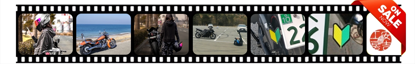 安吉工房別館 ヘッダー画像