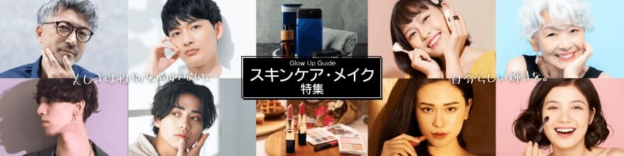 新生活応援セールSP｜くらし応援のコジマYahoo!店 - 家電通販 - Yahoo