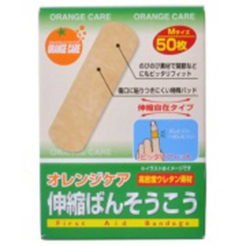 Amazon | BAND-AID(バンドエイド) 救急絆創膏 快適プラス