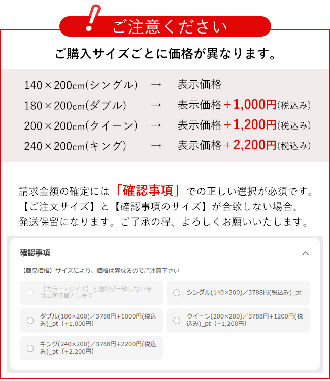 毛布 ブランケット 大判 おしゃれ 選べるサイズ 暖かい 洗える 薄手 あったか もこもこ毛布 ボア シングル ダブル クイーン キング 北欧 可愛い キャンプ 冬｜y-kurashi-s｜19