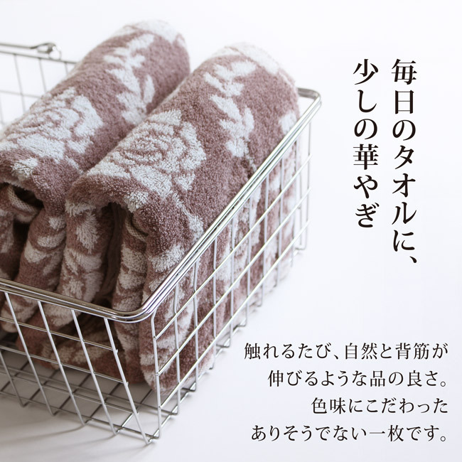 今治タオル（imabari towel） バスタオル まとめ買い 4枚セット 今治
