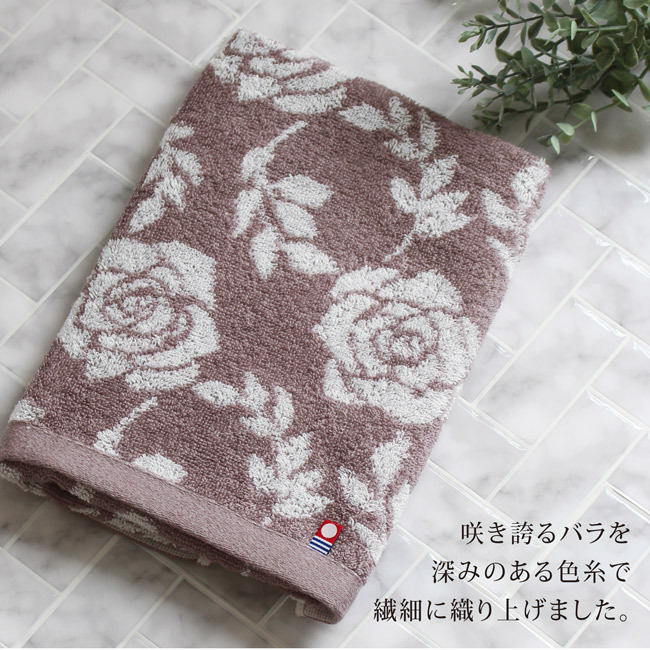フェイスタオル まとめ買い 10枚 20枚セッ...の詳細画像3