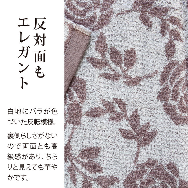 今治タオル（imabari towel） バスタオル まとめ買い 4枚セット 今治