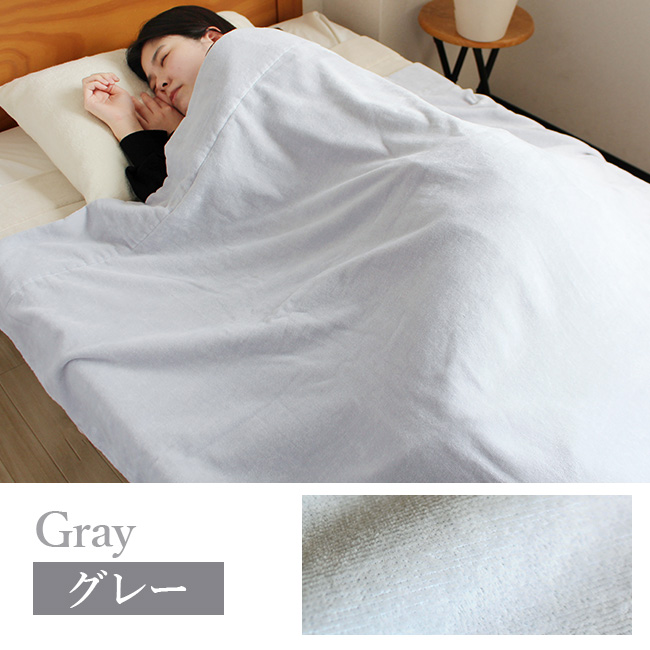 未使用　シルク100% 綿毛布　林タオル　SUNFOREST KOBE 2枚組 今治タオル（imabari towel） 綿毛布 日本製 リバーシブル