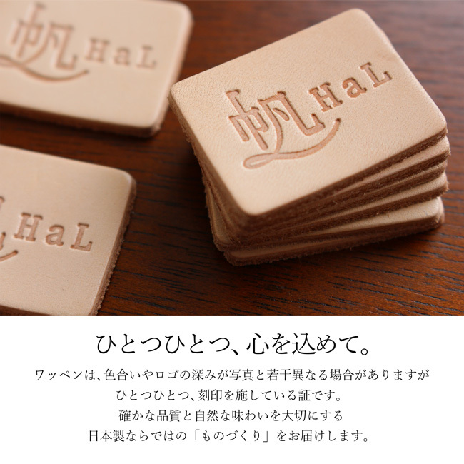 帆布トートバッグ 日本製 ビジネス レディース a4 キャンバス 通勤 通学 カバン 鞄 布 軽い 倉敷帆布 本革 姫路レザー プレゼント ギフト 爆買の画像