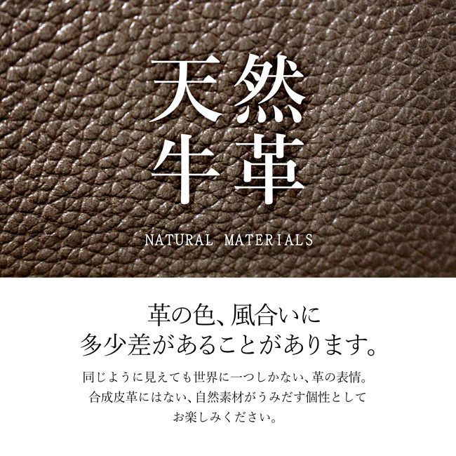 帆布トートバッグ 日本製 ビジネス レディース a4 キャンバス 通勤 通学 カバン 鞄 布 軽い 倉敷帆布 本革 姫路レザー プレゼント ギフト 爆買の画像