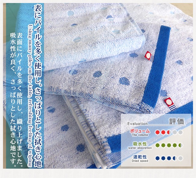 今治タオル(imabari towel) フェイスタオル 今治 まとめ買い 今治タオル(imabari towel) フェイスタオル 今治 まとめ買い