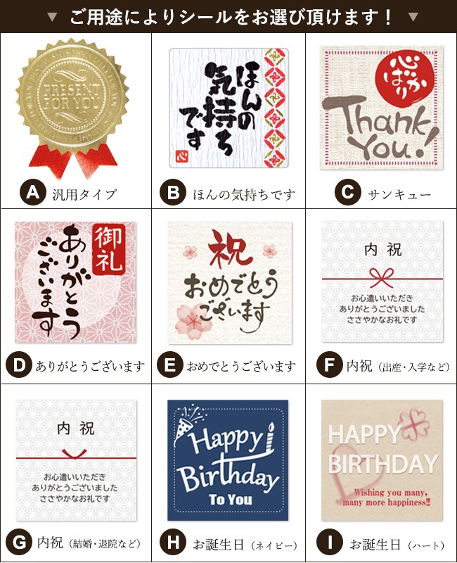 すみっコぐらしの身長が測れるバスタオル