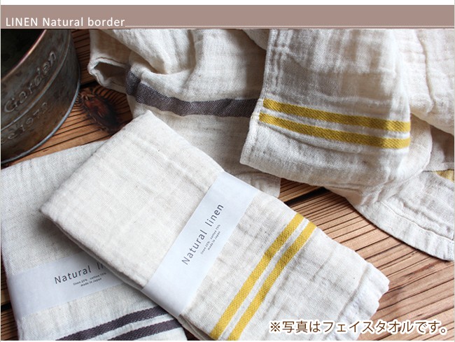 ハンドタオル ガーゼ 3枚セット まとめ買い ...の詳細画像5