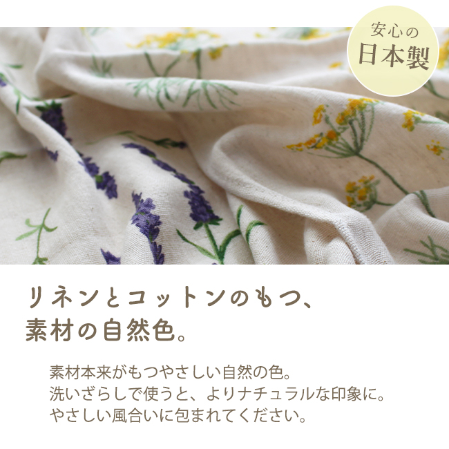 フェイスタオル ガーゼ 2枚セット 日本製 薄手 速乾 綿 麻 コットン