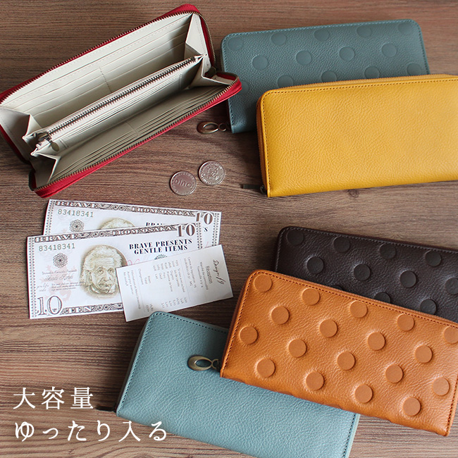 半額SALE★ 長財布 本革 姫路レザー 日本製 おしゃれ メンズ レディース 財布・ケース・小物入れ