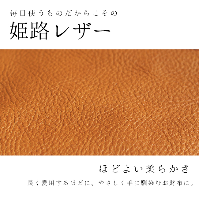 長財布 本革 レディース メンズ おしゃれ 日本製 姫路レザー グリーン 緑 金運 ラウンドファスナー 大容量 軽量 小銭入れ仕切り 型押し ドット 無地 プレゼントの画像
