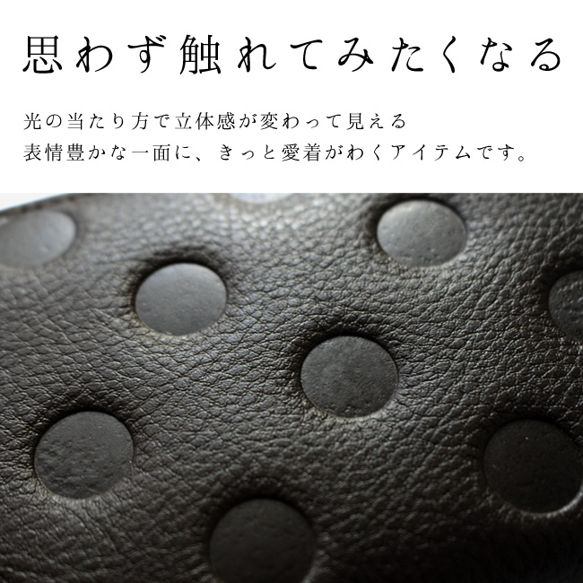 長財布 本革 レディース メンズ おしゃれ 日本製 姫路レザー グリーン 緑 金運 ラウンドファスナー 大容量 軽量 小銭入れ仕切り 型押し ドット 無地 プレゼントの画像