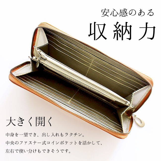 長財布 本革 レディース メンズ おしゃれ 日本製 姫路レザー