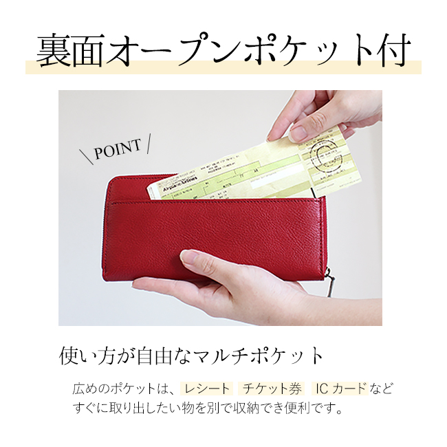 長財布 本革 レディース メンズ おしゃれ 日本製 姫路レザー グリーン 緑 金運 ラウンドファスナー 大容量 軽量 小銭入れ仕切り 型押し ドット 無地 プレゼントの画像