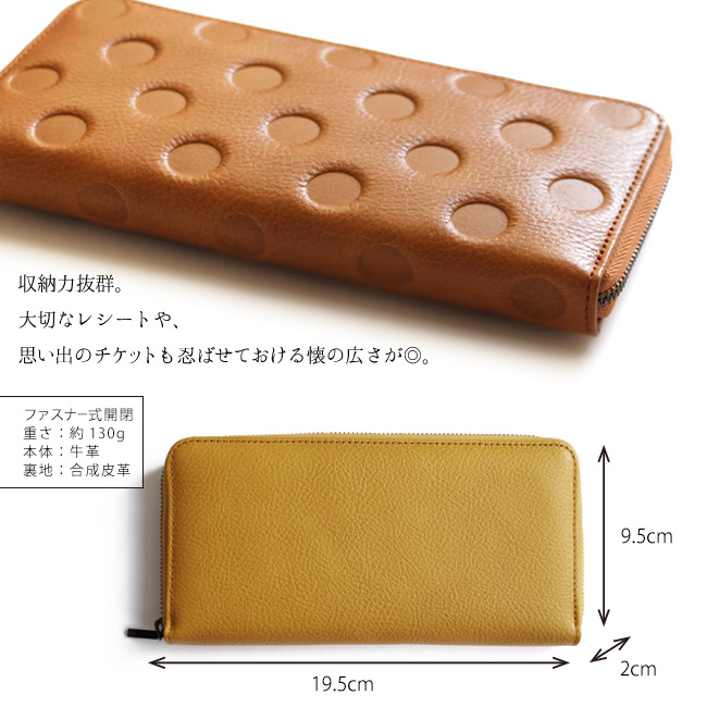 姫路レザー　ラウンドファスナー　ロングウォレット　グリーン 長財布 本革 レディース メンズ おしゃれ 日本製 姫路レザー