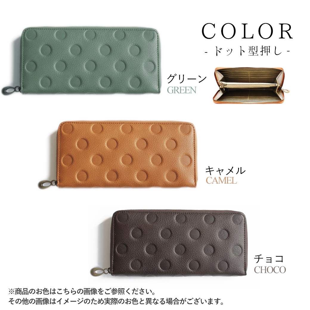 Amazon | [ズー] 象の鼻の革 長財布 ラウンドファスナー