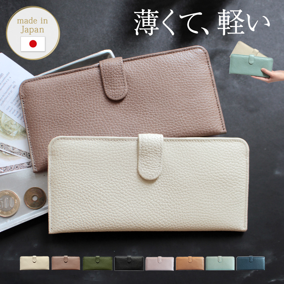 財布 メンズ レディース 長財布 2つ折り マチ付き 小銭入れ 薄い 本革 ミニ財布 二つ折り レディース ギフトコンパクト 2026 父の日
