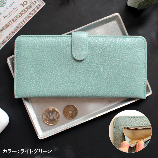 fit life やさしい暮らし 長財布 薄い財布 本革 日本製 レディース