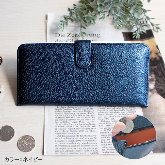 fit life やさしい暮らし 長財布 薄い財布 本革 日本製 レディース