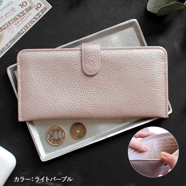 fit life やさしい暮らし 長財布 薄い財布 本革 日本製 レディース