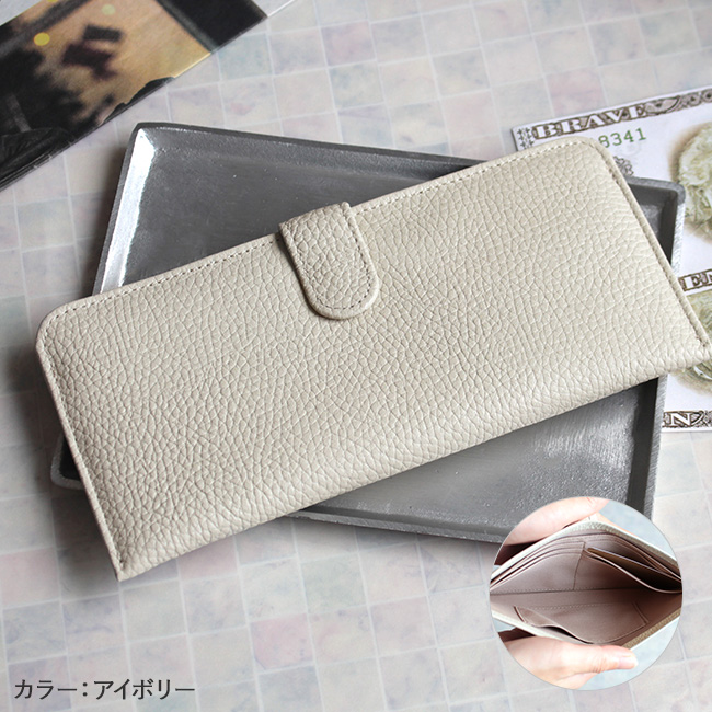 fit life やさしい暮らし 長財布 薄い財布 本革 日本製 レディース