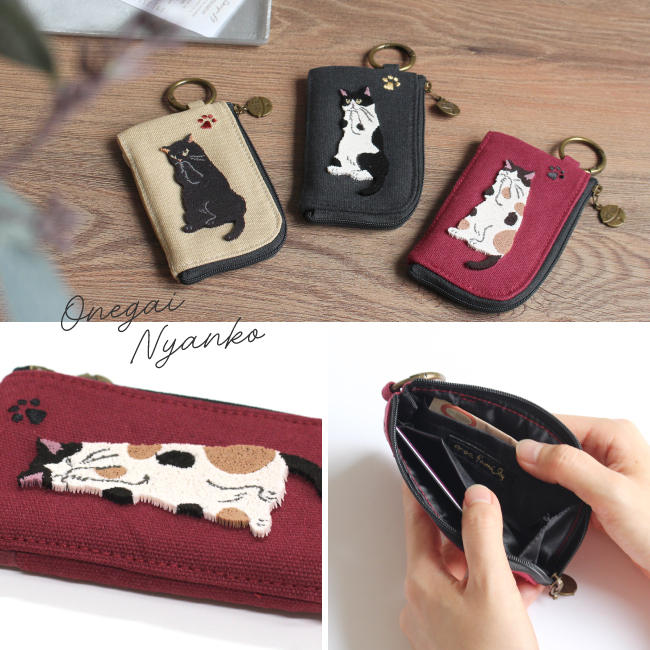 ノアファミリー 猫 フラグメントケース カードケース カラビナ付き