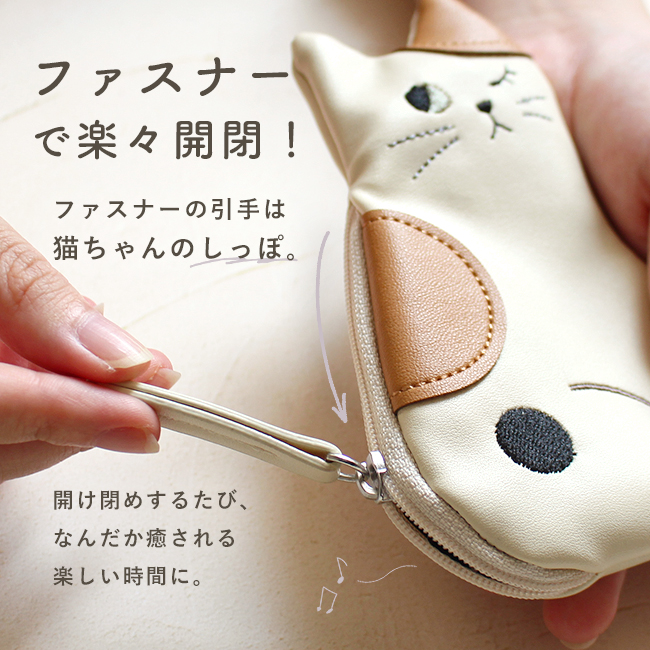 猫 ポーチ 小さめ 小物入れ ネコ グッズ かわいい ミニポーチ ねこ コンパクト 猫雑貨 ファスナー ノアファミリー｜y-kurashi-s｜09