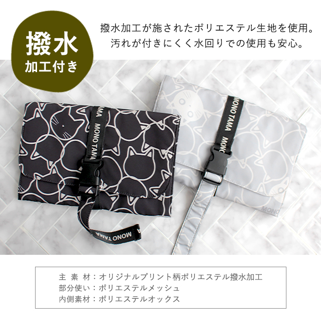 猫 ポーチ 旅行 トラベルポーチ 吊り下げ ネコ グッズ かわいい ねこ
