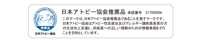 バスタオル 安い 10％オフ おぼろタオル 百年の極 日本製 綿100 包装なし 白 ホワイト 子供 ギフト ふわふわ 赤ちゃん ベビー 津市｜y-kurashi-s｜10