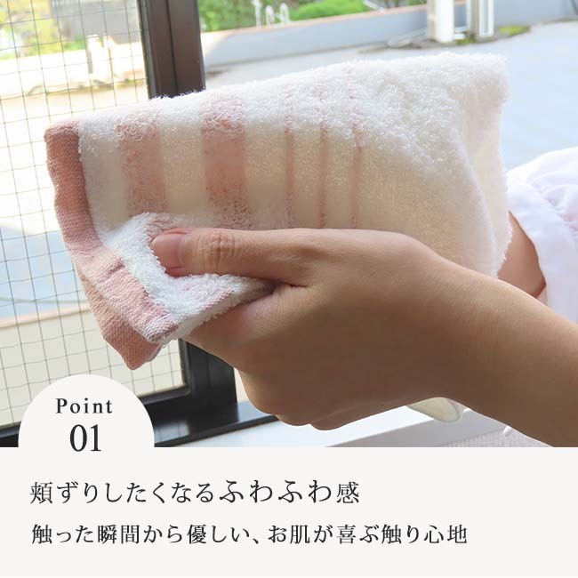 ハンドタオル 日本製 2枚 セット おぼろタオル 子供 赤ちゃん オーガニックコットン 敏感肌 速乾 乾きやすい 部屋干し 超吸水 高品質｜y-kurashi-s｜04