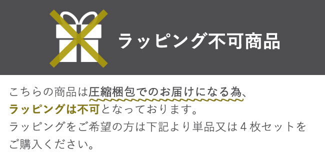 バスタオル 小さめ 今治タオル 3枚セット 薄手 速乾 片面ガーゼ 日本製 綿100 子供 スリムバスタオル ミニ コンパクト ロングフェイスタオル 圧縮 新生活｜y-kurashi-s｜18