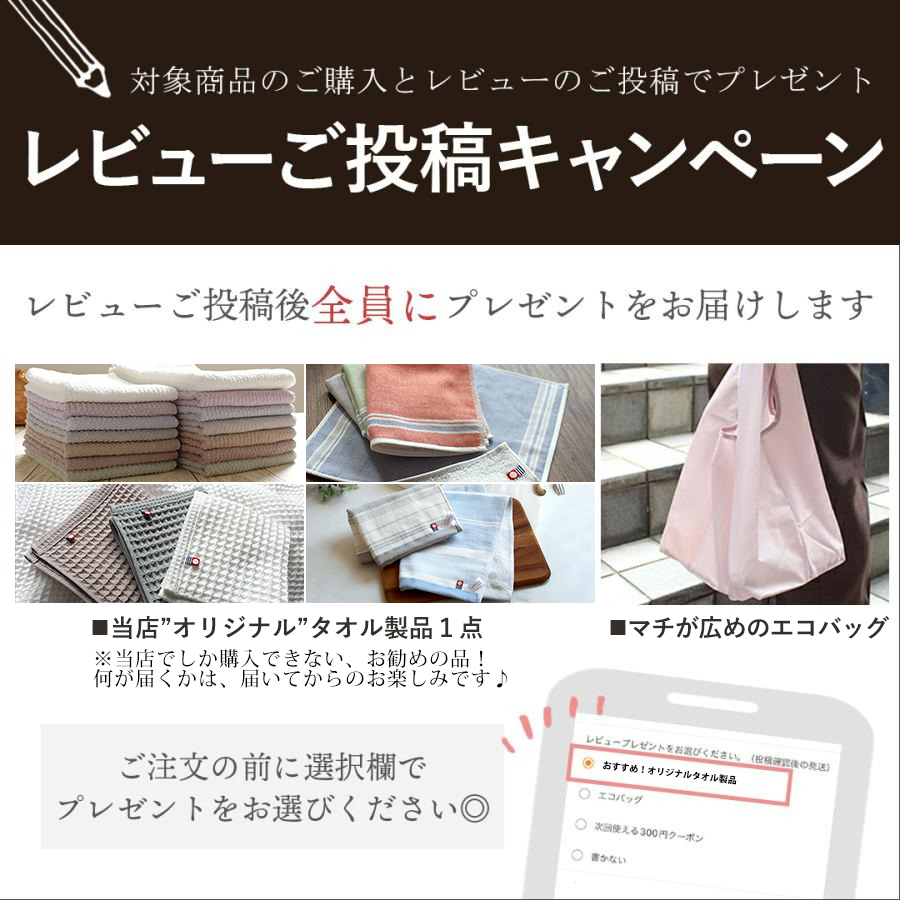 帆布トートバッグ 日本製 ビジネス レディース a4 キャンバス 通勤 通学 カバン 鞄 布 軽い 倉敷帆布 本革 姫路レザー プレゼント ギフト 爆買の画像