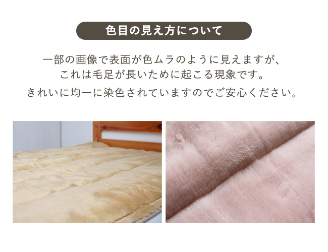 あったか敷きパッド ダブル 冬 シーツ 暖かい 洗える 日本製 あったか敷きパッド ダブル 冬 シーツ 暖かい 洗える 日本製