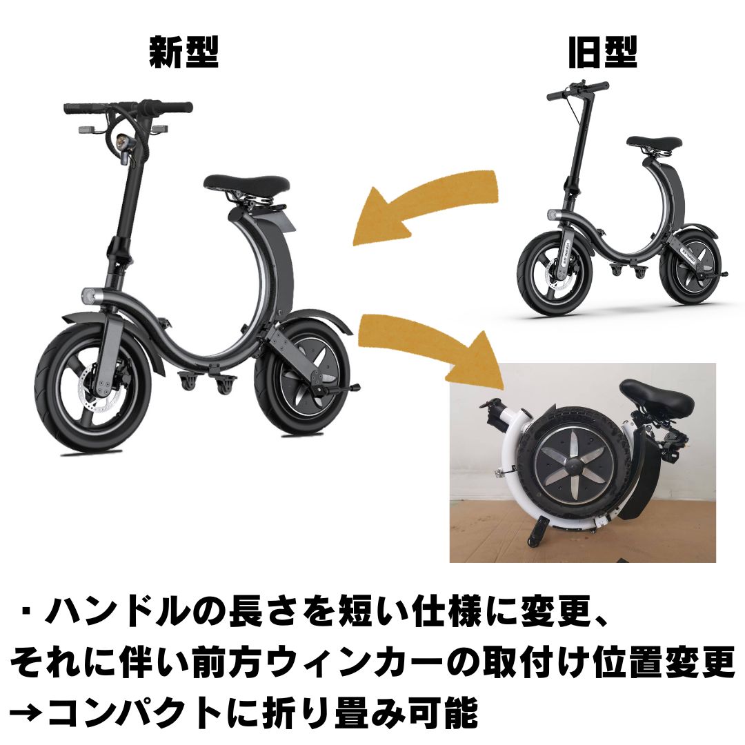 商品画像25
