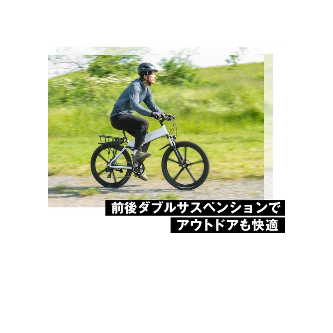 SWIFT HORSE2】折り畳み 電動アシスト自転車 電動自転車 26インチ